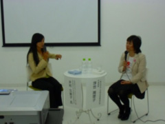 井村久美子氏・浮世満理子トークライブ